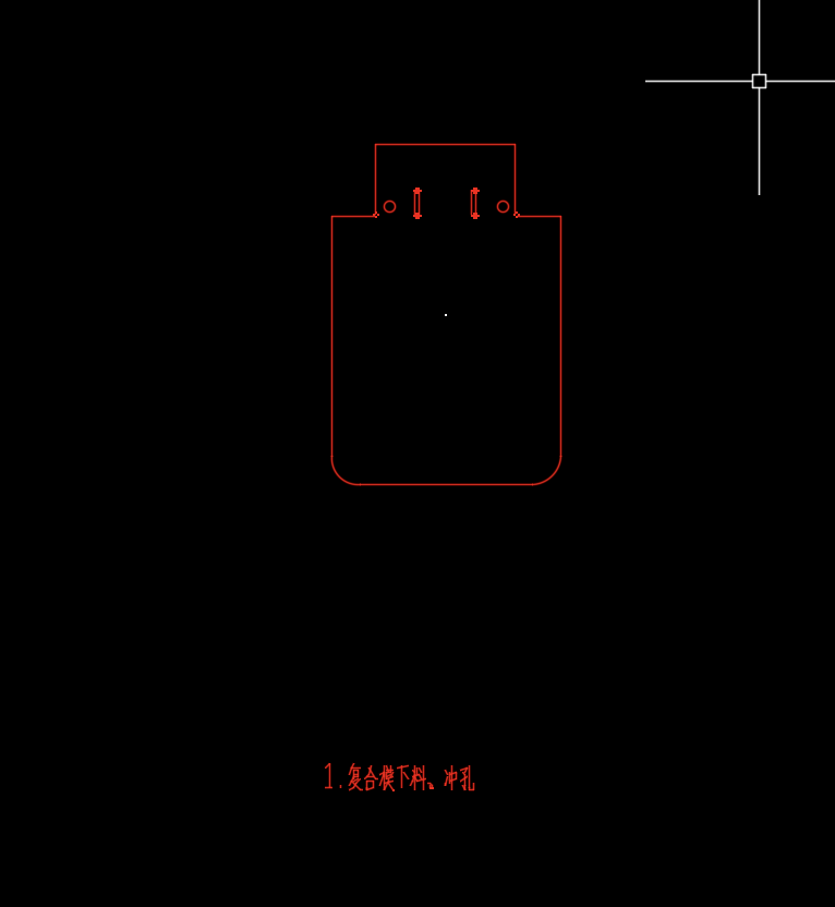 平板电脑后盖下料复合模模具图